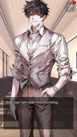 twilight blood 3.1.11 安卓版 1