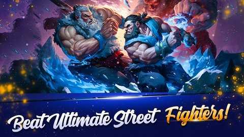 街头霸王暗影决斗 1.15.0 安卓版 2