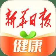 新华日报健康