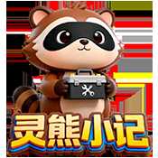 灵熊小记app下载-灵熊小记工具箱