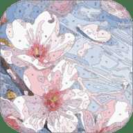 数字填色画