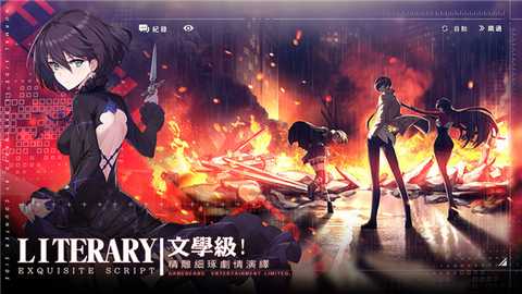 异界事务所国际服 v0.21.1 安卓版 0