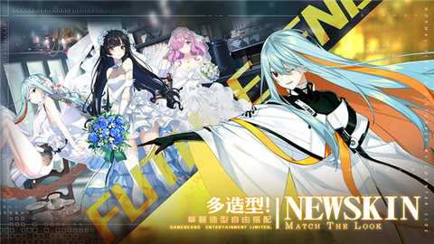 异界事务所国际服 v0.21.1 安卓版 4