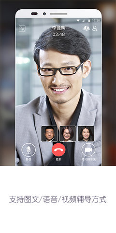 赢单罗盘 3.5.1 安卓版 3