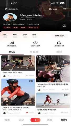 炫翠 1.0.6 安卓版 3
