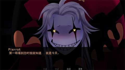 怪胎马戏团2.0汉化版 v1.0.0 安卓版 0