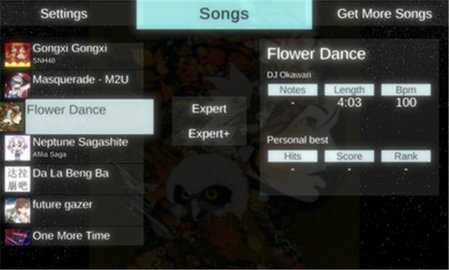 节奏忍者 1.0 安卓版 2