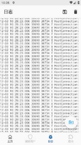 Magisk Manager b1dc47a0 安卓版 3