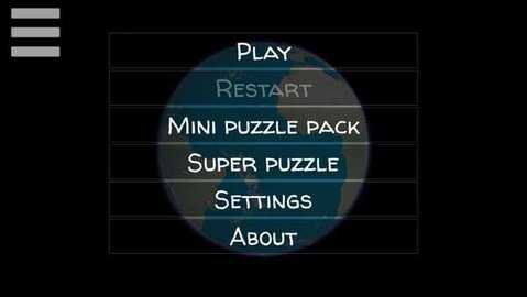 重建地球 Tecto Slider v1.1.55 安卓版 1