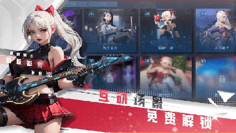 女神星球0.1折 76.1 安卓版 3