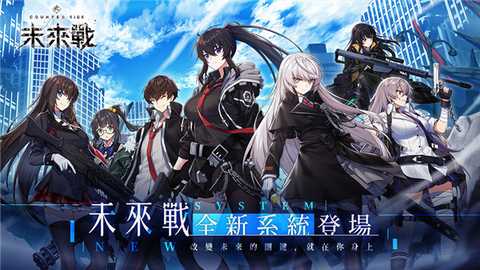 异界事务所国际服 v0.21.1 安卓版 1