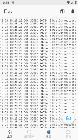 MagiskManager 30.6 官方版 0