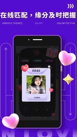 点技圈 1.0.5 安卓版 2