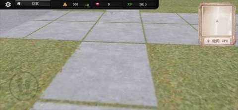 蚂蚁模拟大亨 2.9.967 安卓版 2