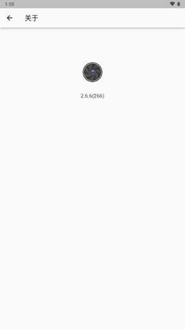 Endscope Tool耳勺 2.6.6 安卓版 3