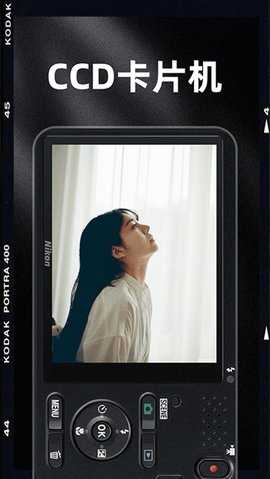 Dazz Chic 1.3.7 安卓版 2