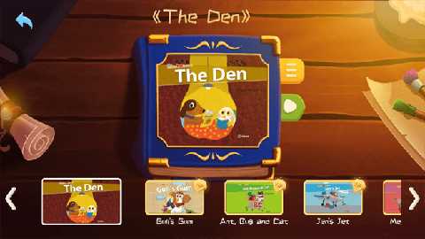 和宝贝阅读 1.4.3 安卓版 3