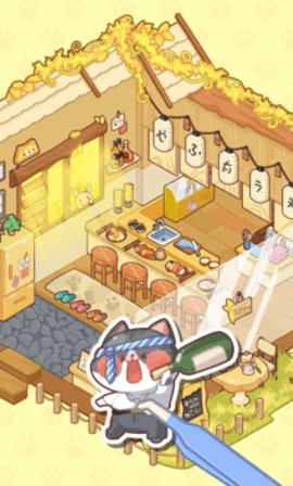 时光收纳日记 1.0.3 安卓版 3