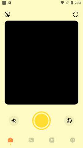 哇喔相机app最新版本下载