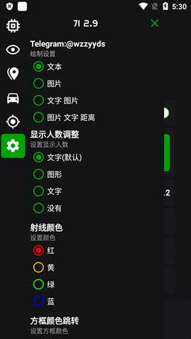 v9蜘蛛侠框架最新版下载安装-v9蜘蛛侠框架软件安卓下载免费版v9