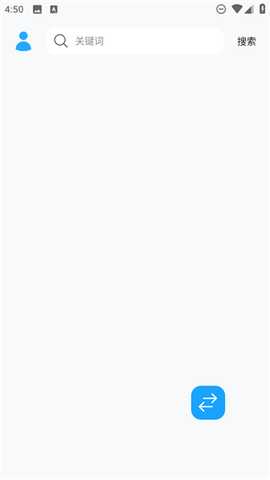 苏澜音乐5.0免费听歌app完整版下载-苏澜音乐5.0软件最新版安卓版下载