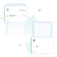 Aqara home添加自动化图5