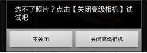 逗拍app官方版