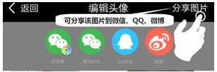 逗拍app官方版