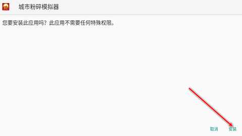 魔玩助手最新版本2024 魔玩助手最新版本2024