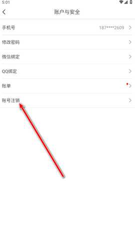 魔玩助手最新版本2024 魔玩助手最新版本2024