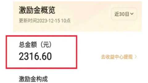 vivo短视频最新版本 vivo短视频最新版本