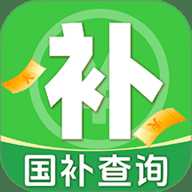 家电补贴立减券