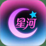 星河播放器