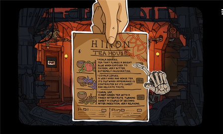 出售宇宙UniverseforSale 1.0.7 安卓版 2