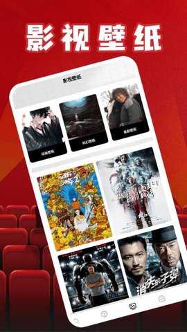 蜂鸟追剧达人 1.5 安卓版 2