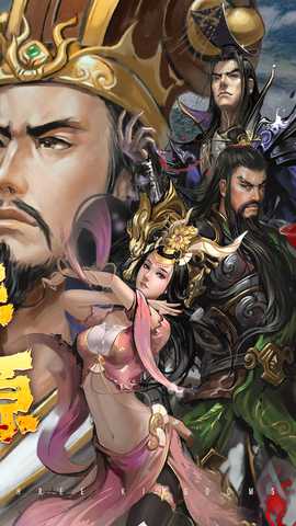 大皇帝gm版 2.2.2 手机版 1