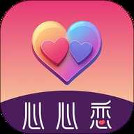 心心恋
