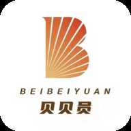 贝贝员电商app下载-贝贝员直播平台