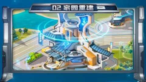 废土避难所 1.4.0 安卓版 2