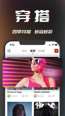 万物由我 v1.2.2 安卓版 2