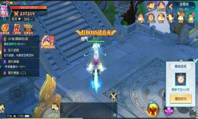 御妖伏魔录0.1折福利版 24103016(925590.925597) 安卓版 1