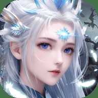 魔之序曲0.1折版