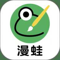 漫蛙动画板
