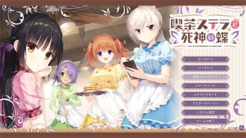 星光咖啡馆 官网www.lybh.me 安卓版 1