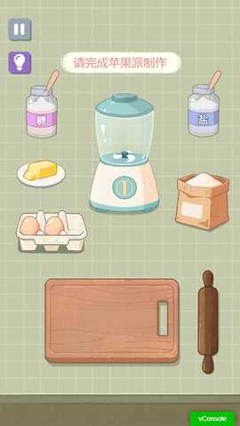 放松时光 v2025.12.129 安卓版 0