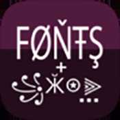 炫酷文字生成器