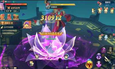 御妖伏魔录0.1折福利版 24103016(925590.925597) 安卓版 3