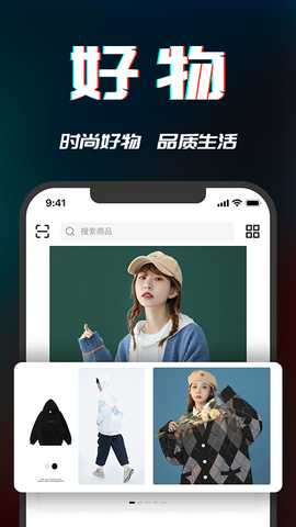 万物由我 v1.2.2 安卓版 4