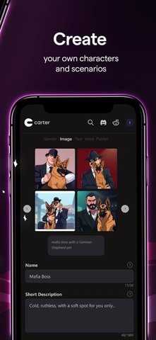 CarterChat 2.0.8 安卓版 3