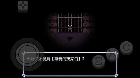 三角符文伟大的斯骗顿 1.0.0 安卓版 3